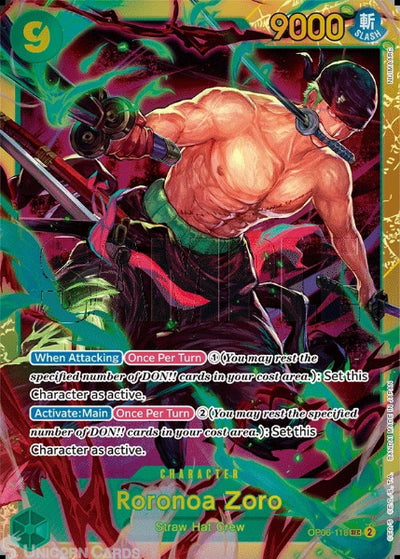 Secret Rare