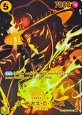 Portgas D. Ace (Alternatives Artwork)